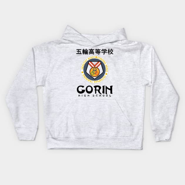 Gorin High - Rival Schools Kids Hoodie by DVL